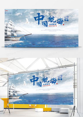 簡約大氣海報廣告設計模板大全，盡在熊貓辦公