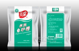 南通美噢平面設計 專業產品包裝設計服務與代理代辦