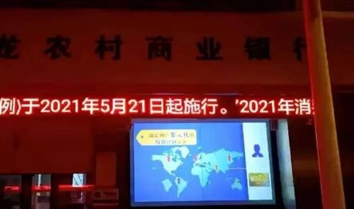 億云發(fā)數(shù)字媒體應(yīng)用解決方案 賦能藥房連鎖門店的數(shù)字廣告新生態(tài)