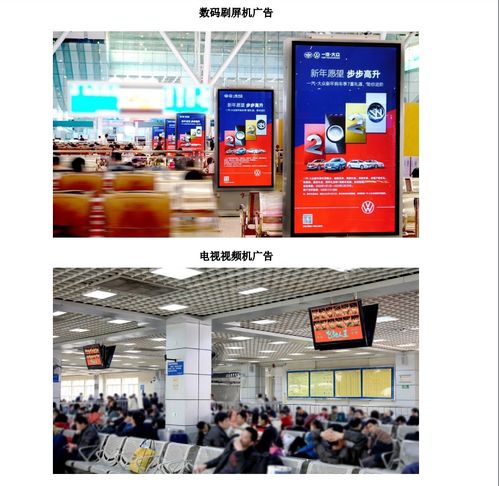 兆訊傳媒 數字廣告發布領域的新星，基本面深度解析